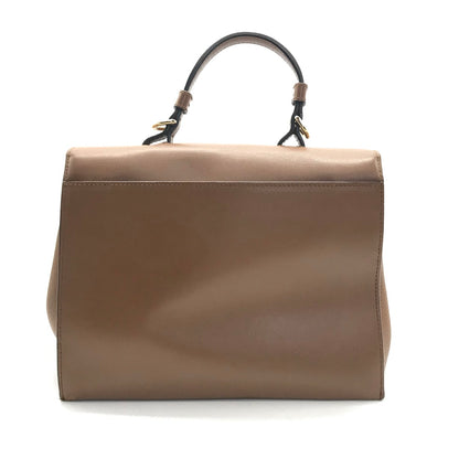 Furla | フルラ EMMA その他バッグ WB00567 ブラウン【倉吉店】