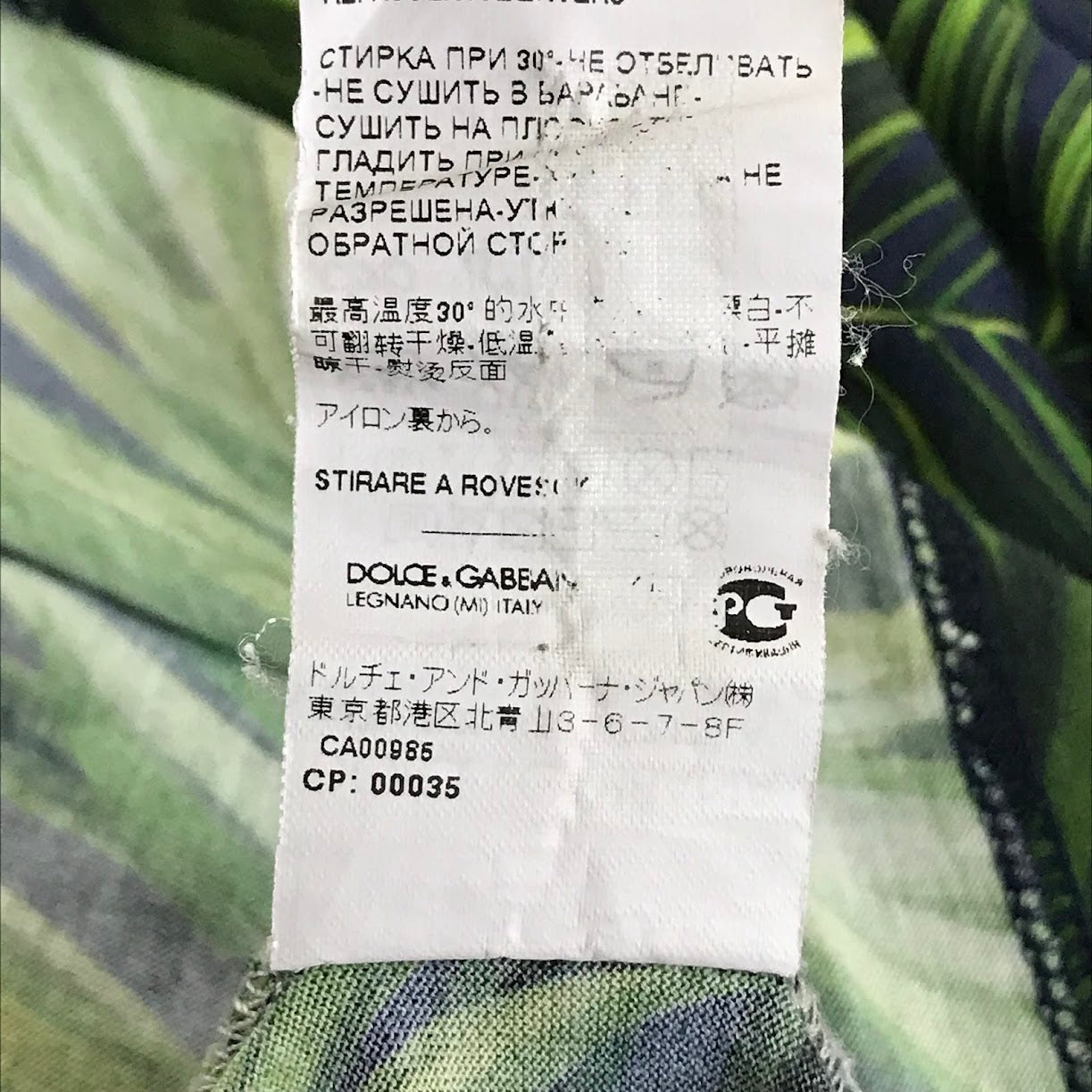 DOLCE & GABBANA | ドルチェアンドガッバーナ クルーネック ボタニカル柄 半袖Ｔシャツ G8HI7T/HP7JZ-A ネイビー サイズ：50【倉吉店】