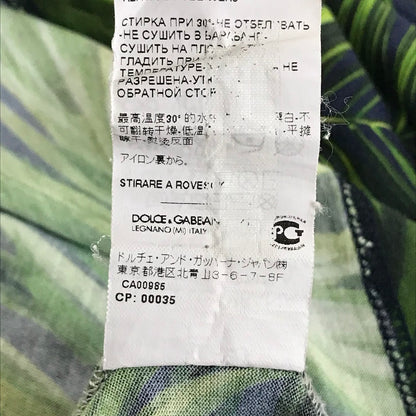 DOLCE & GABBANA | ドルチェアンドガッバーナ クルーネック ボタニカル柄 半袖Ｔシャツ G8HI7T/HP7JZ-A ネイビー サイズ：50【倉吉店】