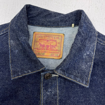 Levi's | リーバイス 507XX TYPE II LONG PLACEHOLDER デニム a0363-0000 インディゴ サイズ：38【加古川店】
