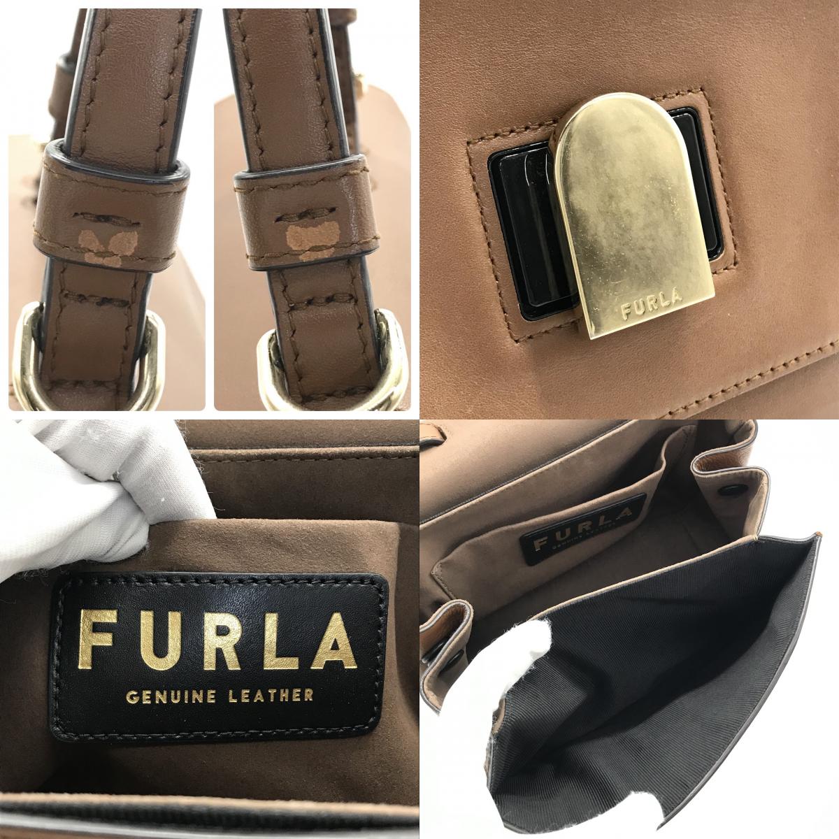 Furla | フルラ EMMA その他バッグ WB00567 ブラウン【倉吉店】