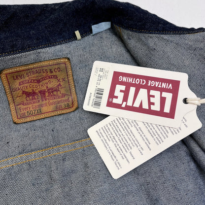 Levi's | リーバイス 507XX TYPE II LONG PLACEHOLDER デニム a0363-0000 インディゴ サイズ：38【加古川店】