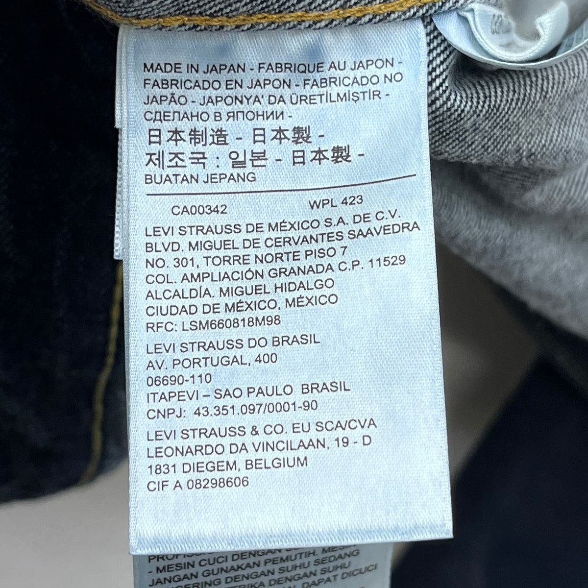 Levi's | リーバイス 507XX TYPE II LONG PLACEHOLDER デニム a0363-0000 インディゴ サイズ：38【加古川店】