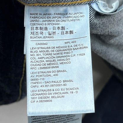 Levi's | リーバイス 507XX TYPE II LONG PLACEHOLDER デニム a0363-0000 インディゴ サイズ：38【加古川店】