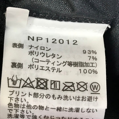 THE NORTH FACE | ザ・ノースフェイス FL Super Haze Anorak スーパーヘイズアノラック ナイロンジャケット NP12012 ブルー×ブラック サイズ：L【倉吉店】