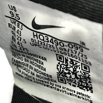 NIKE | ナイキ Cortez SE Tiempo Pack 'Metallic Cool Grey' スニーカー HQ3490-099 メタリッククールグレー 27.5cm【倉吉店】