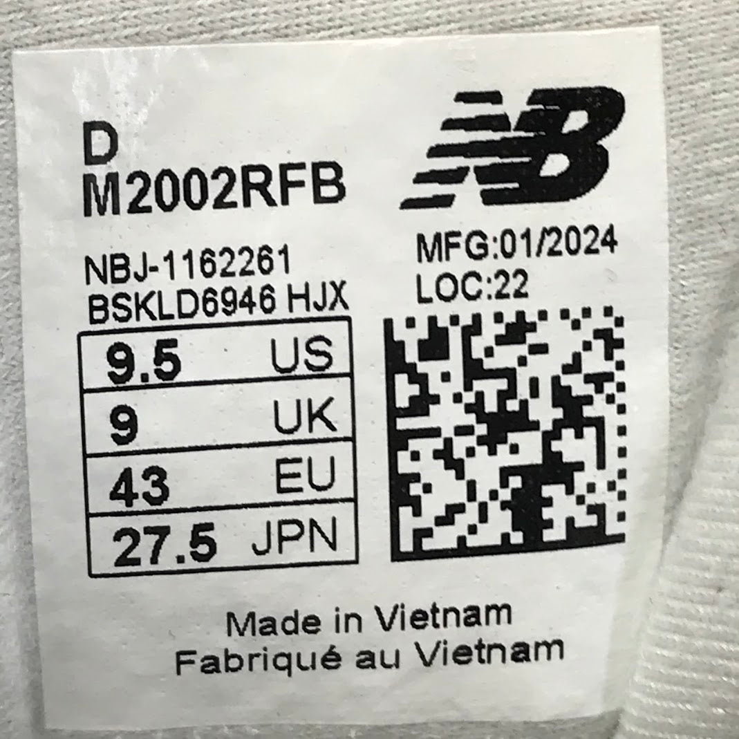NEW BALANCE | ニューバランス M2002 スニーカー M2002RFB グレー 27.5cm【倉吉店】