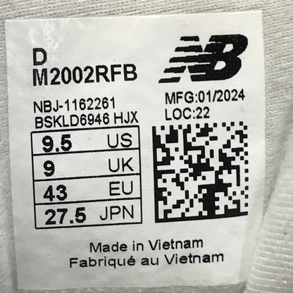 NEW BALANCE | ニューバランス M2002 スニーカー M2002RFB グレー 27.5cm【倉吉店】