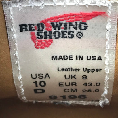 RED WING | レッドウィング POSTMAN CHUKKA ポストマン チャッカ ブーツ 9196 ブラック 28cm【倉吉店】
