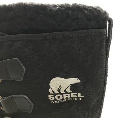 SOREL | ソレル 1964 PAC NYLON スノーブーツ ブーツ NM1440-011 ブラック 27cm【倉吉店】