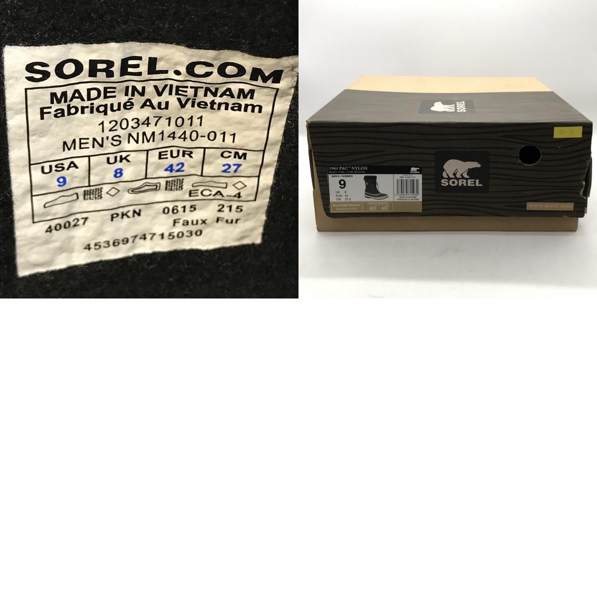 SOREL | ソレル 1964 PAC NYLON スノーブーツ ブーツ NM1440-011 ブラック 27cm【倉吉店】