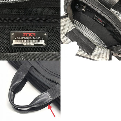 TUMI | トゥミ ALPHA ビジネスバッグ 26031D4 ブラック【倉吉店】