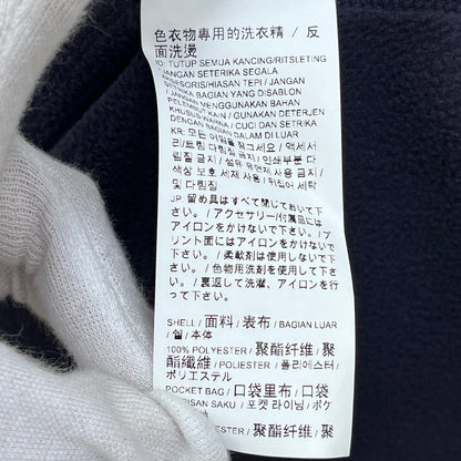 PUMA | プーマ REDBULL RACING 19SS ジャージ 762519-01 ネイビー サイズ：L【加古川店】