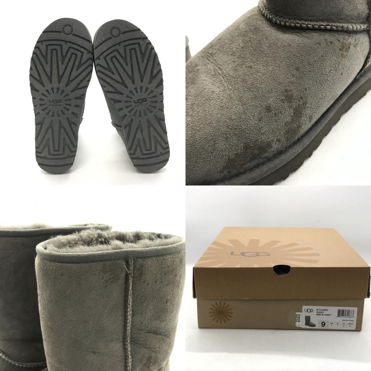 UGG | アグ CLASSIC SHORT クラシックショート ムートンブーツ ブーツ 5800 M グレー 27cm【倉吉店】