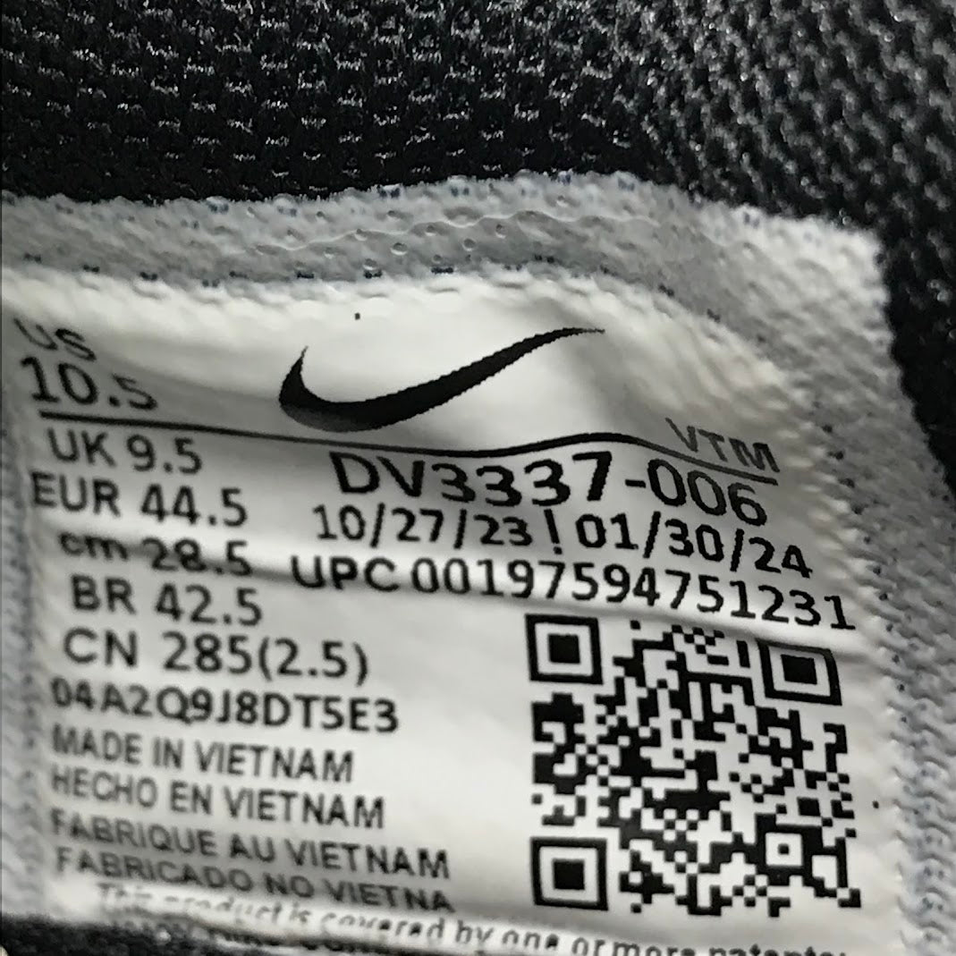NIKE | ナイキ AIR MAX DN スニーカー DV3337-006 ブラック 28.5cm【倉吉店】