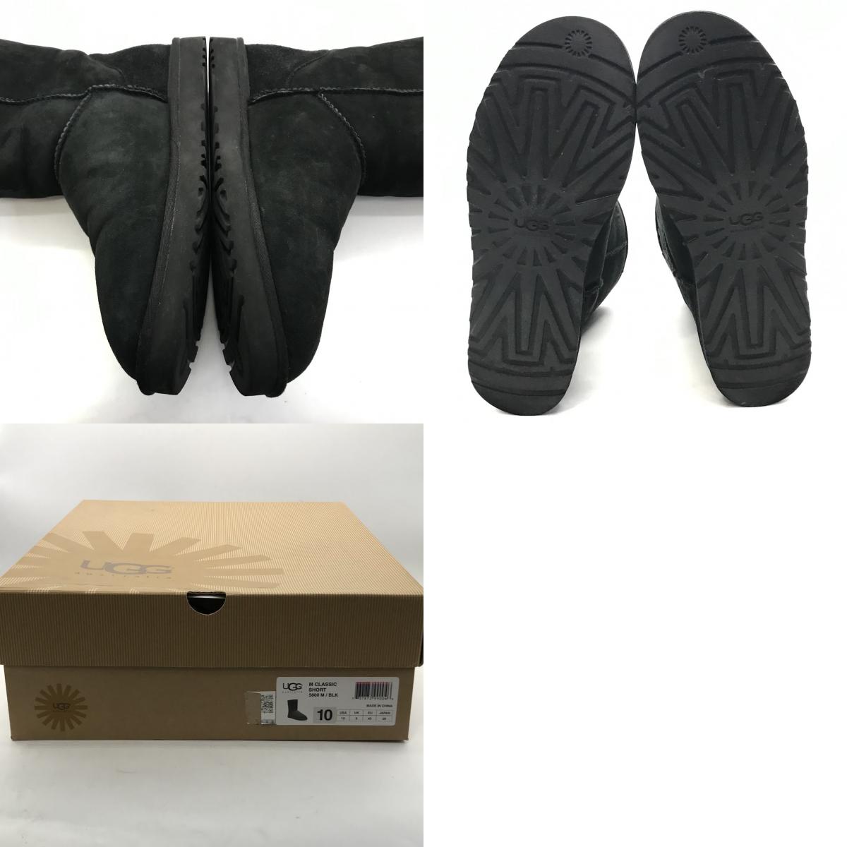 UGG | アグ CLASSIC SHORT クラシックショート ムートンブーツ ブーツ 5800 M ブラック 28cm【倉吉店】