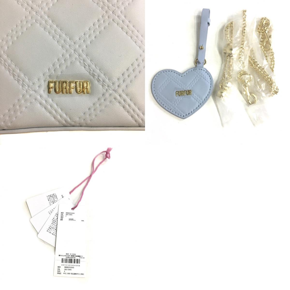 furfur | ファーファー マイクロキルティングバニティバッグ ショルダーバッグ RWGB252503 ブルー【倉吉店】