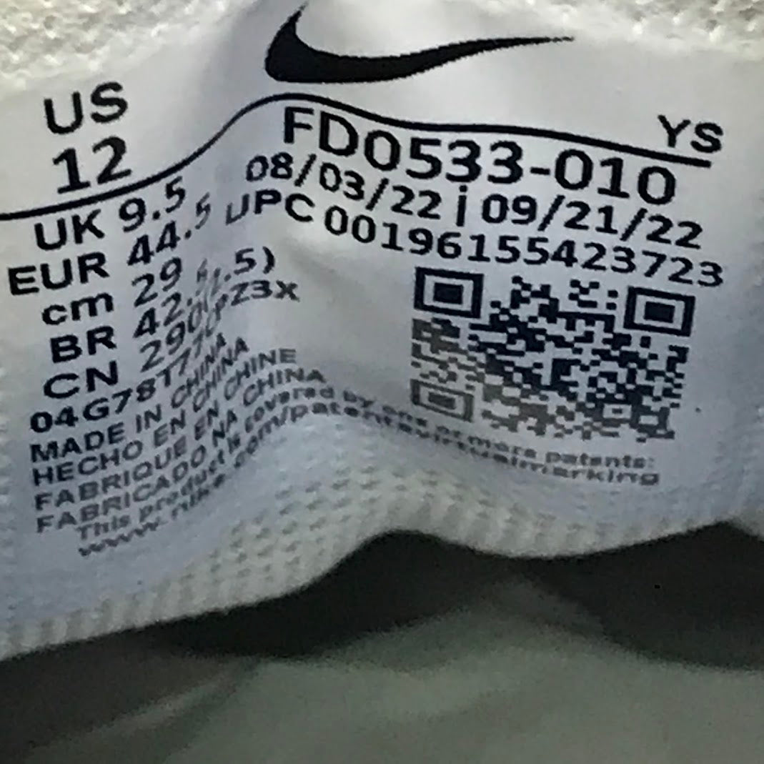 NIKE | ナイキ WMNS NIKE ZOOM VOMERO 5 スニーカー FD0533-010 ブラック 29cm【倉吉店】