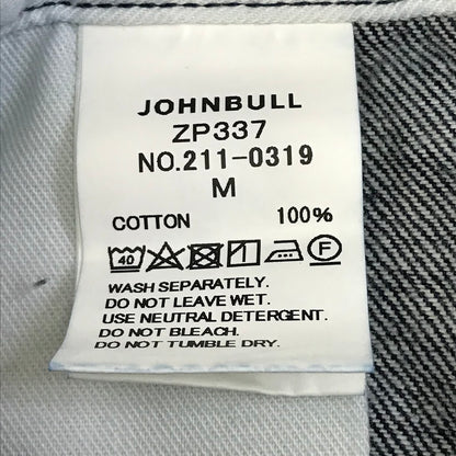 JOHN BULL | ジョンブル エコデニムオーバーオール サロペット ZP337 インディゴ サイズ：M【倉吉店】