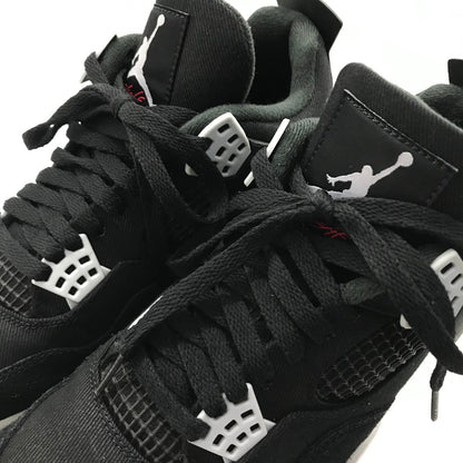 NIKE | ナイキ AIR JORDAN 4 RETRO SE スニーカー DH7138-006 ブラック 28cm【倉吉店】