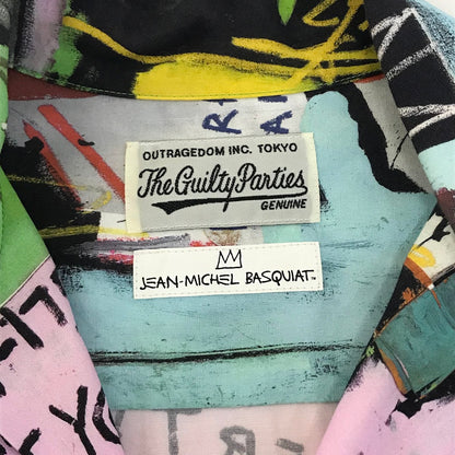 WACKOMARIA | ワコマリア 20SS JEAN-MICHEL BASQUIAT S/S HAWAIIAN SHIRT 総柄アロハシャツ 半袖シャツ サイズ：L【倉吉店】