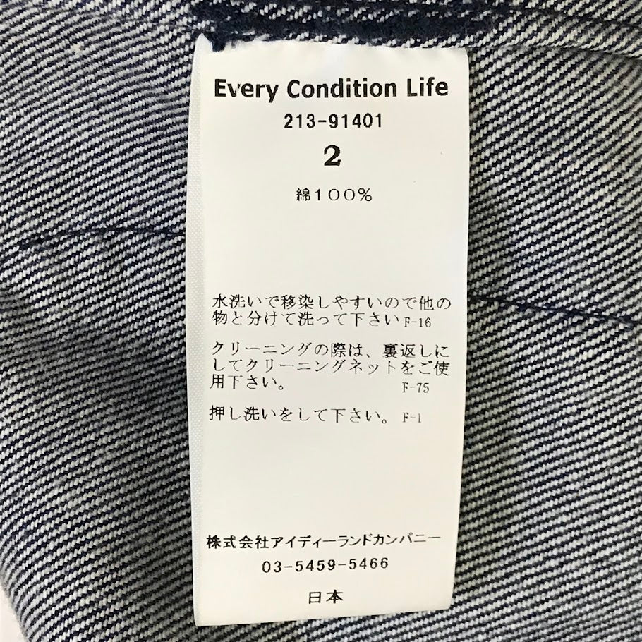 EVCON｜エビコン DENIM KUNG FU JACKET デニムカンフージャケット デニム 213-91401 インディゴ サイズ：2【倉吉店】