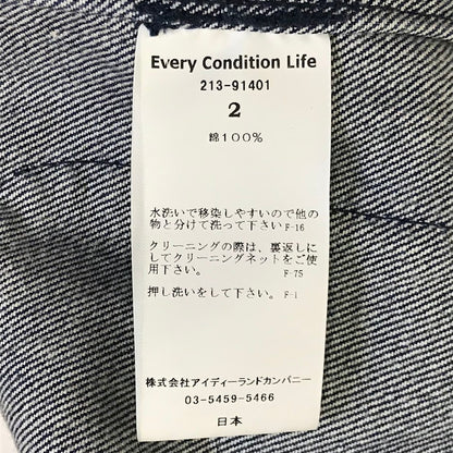 EVCON｜エビコン DENIM KUNG FU JACKET デニムカンフージャケット デニム 213-91401 インディゴ サイズ：2【倉吉店】