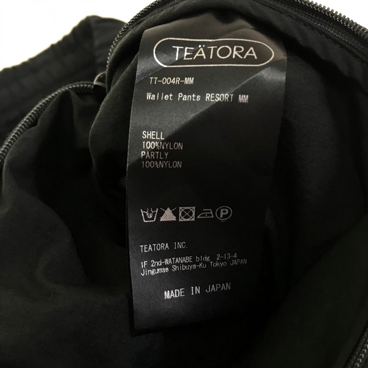 TEATORA | テアトラ Wallet Pants RESORT MM ナイロンパンツ パンツ TT-004R-MM ブラック サイズ：2【倉吉店】