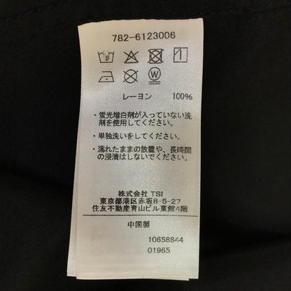 schott | ショット TIGER RAYON SHIRT タイガー 半袖シャツ 782-6123006 ブラック サイズ：L【倉吉店】