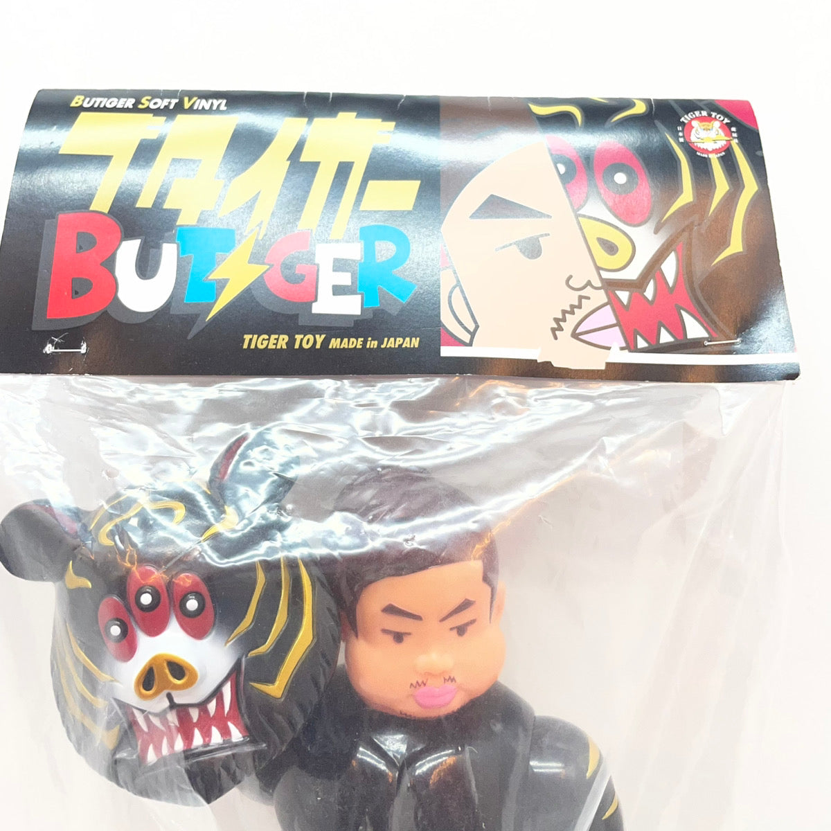 【尾張小牧店】ブタイガー （黒）TIGER TOY アートジャンキー　未開封【レトロ】【中古】