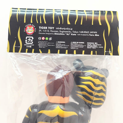 【尾張小牧店】ブタイガー （黒）TIGER TOY アートジャンキー　未開封【レトロ】【中古】
