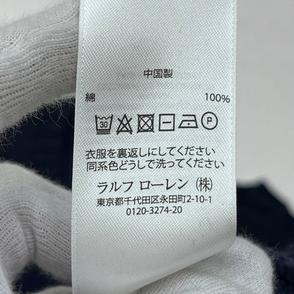 POLO RALPH LAUREN | ポロ・ラルフローレン 星条旗 ニット ネイビー サイズ：M【加古川店】