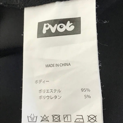 PVOT｜ピボットアパレル トラックパンツ パンツ ブラック サイズ：XXL【倉吉店】