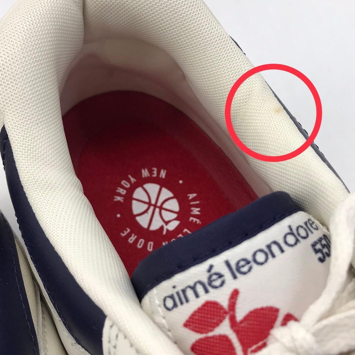 NEW BALANCE | ニューバランス Aime Leon Doreコラボ スニーカー BB550A3 ホワイト 28.5cm【倉吉店】