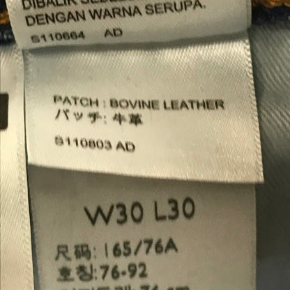 Levi's | リーバイス 568 デニムパンツ 29037-0061 ブルー サイズ：30【倉吉店】