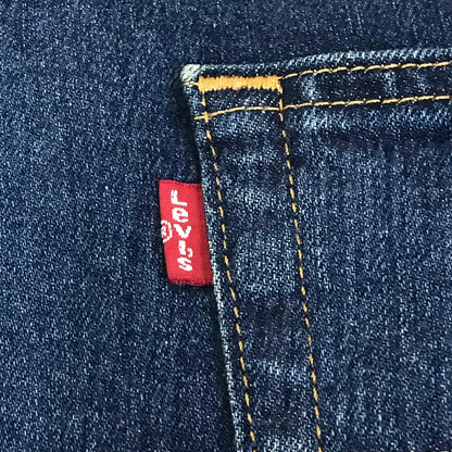 Levi's | リーバイス 505 デニムパンツ 505-1551 ブルー サイズ：34【倉吉店】