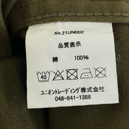 HOUSTON | ヒューストン FATIGUE PANTS ミリタリーパンツ パンツ 21UN002 オリーブ サイズ：34【倉吉店】