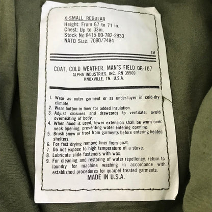 ALPHA | アルファ M-65 FIELD JACKET フィールドジャケット ミリタリージャケット 8415-00-782-2933 カーキグリーン サイズ：XS【倉吉店】