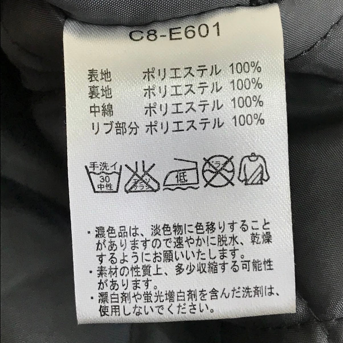 Champion | チャンピオン TMTコラボ スタジャン スタジャン C8-E601 ブラック サイズ：S【倉吉店】