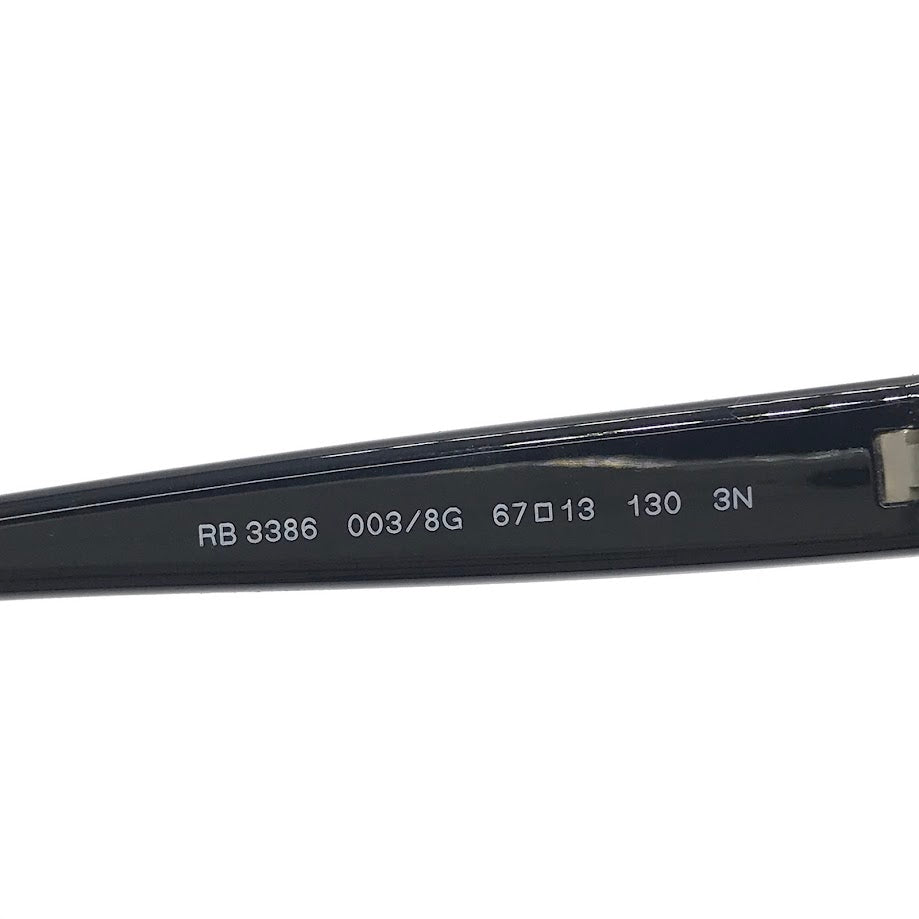 RAY BAN | レイバン AVIATOR サングラス RB3386【倉吉店】