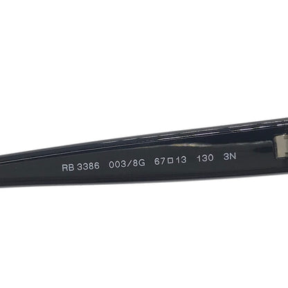RAY BAN | レイバン AVIATOR サングラス RB3386【倉吉店】