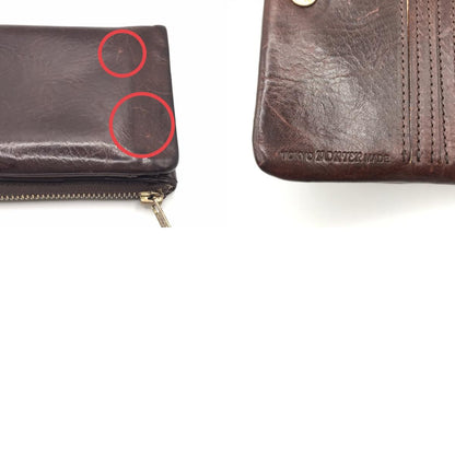 PORTER | ポーター SOAK(ソーク) 二つ折り財布 101-06003 ブラウン【倉吉店】
