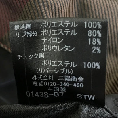BLACK LABEL CRESTBRIDGE | ブラックレーベルクレストブリッジ リバーシブル ブルゾン カーキ×チェック柄 サイズ：M【倉吉店】