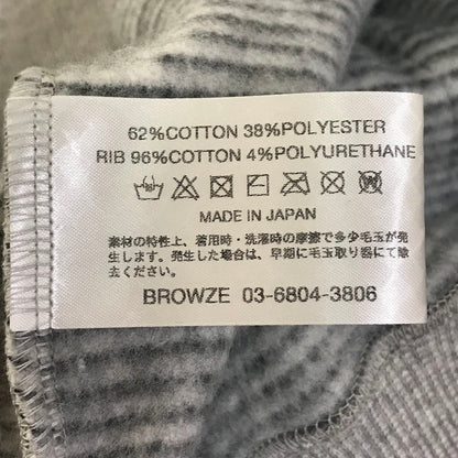 The Ennoy Professional｜エンノイ BORDER HOODIE SWEAT ボーダー フーディ プルオーバーパーカー パーカー グレー サイズ：XL【倉吉店】