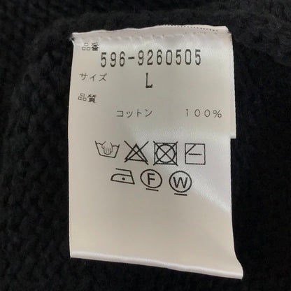 MHL | エムエイチエル 配色ニット セーター 596-9260505 ブラック サイズ：L【倉吉店】