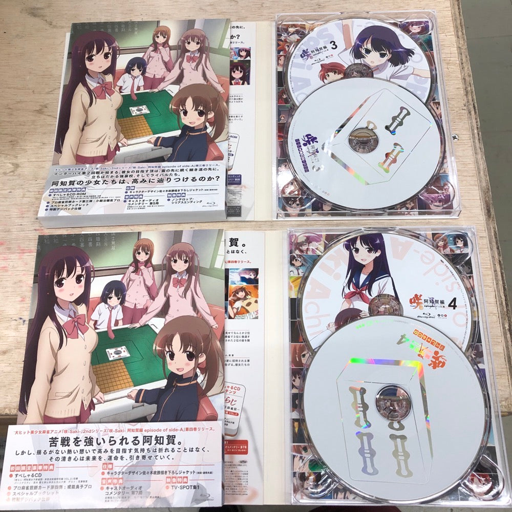 咲-Saki- Blu-ray セット【姫路東店】
