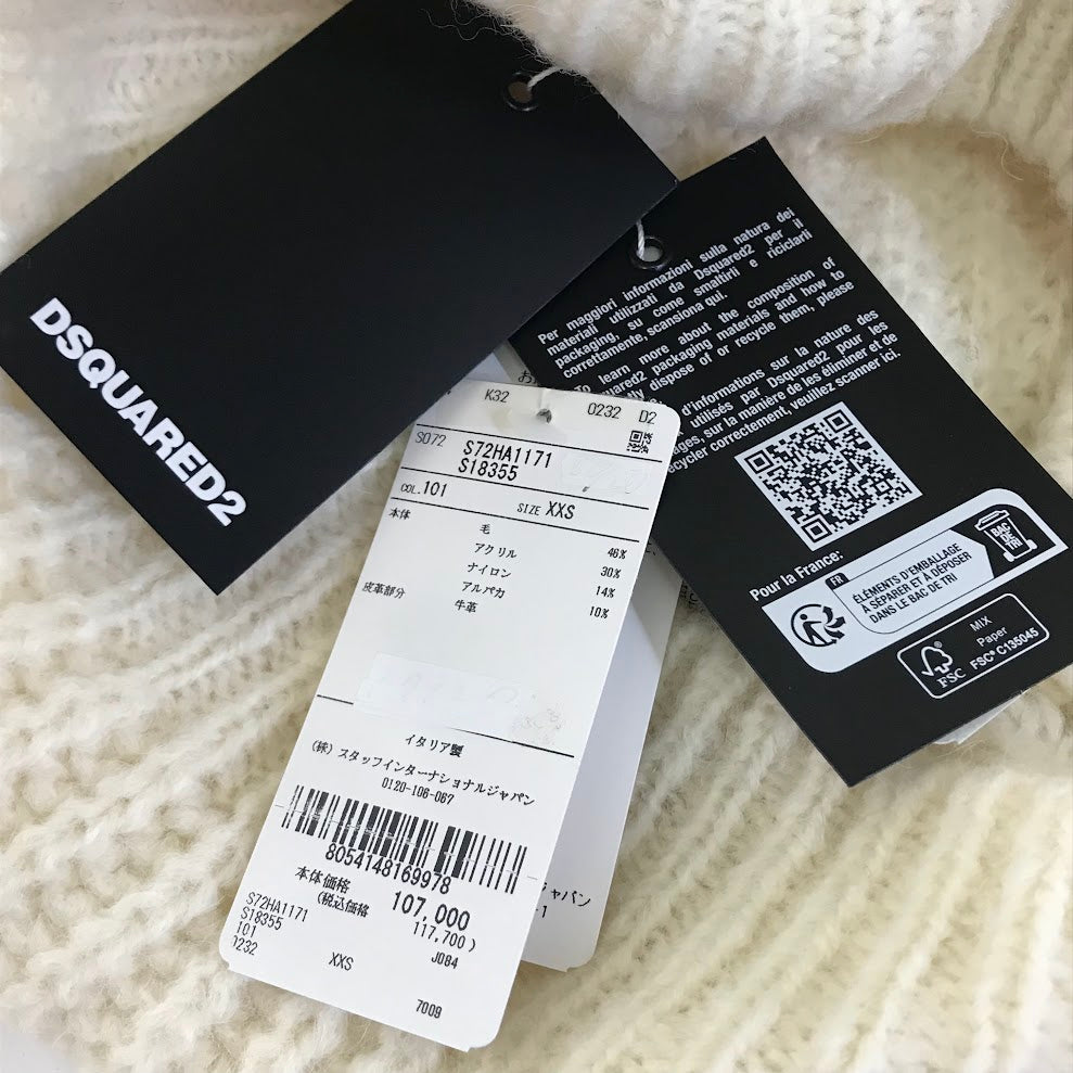 DSQUARED2 | ディースクエアード クロップドタートルネックセーター セーター S72HA1171 ホワイト サイズ：XXS【倉吉店】