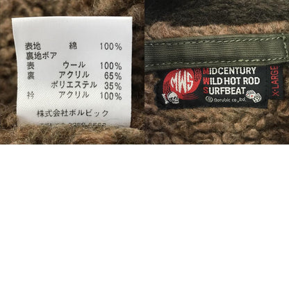 MWS | エムダブルエス　エムダブリューエス　エムダブリュ デッキジャケット その他アウター カーキ サイズ：XL【倉吉店】