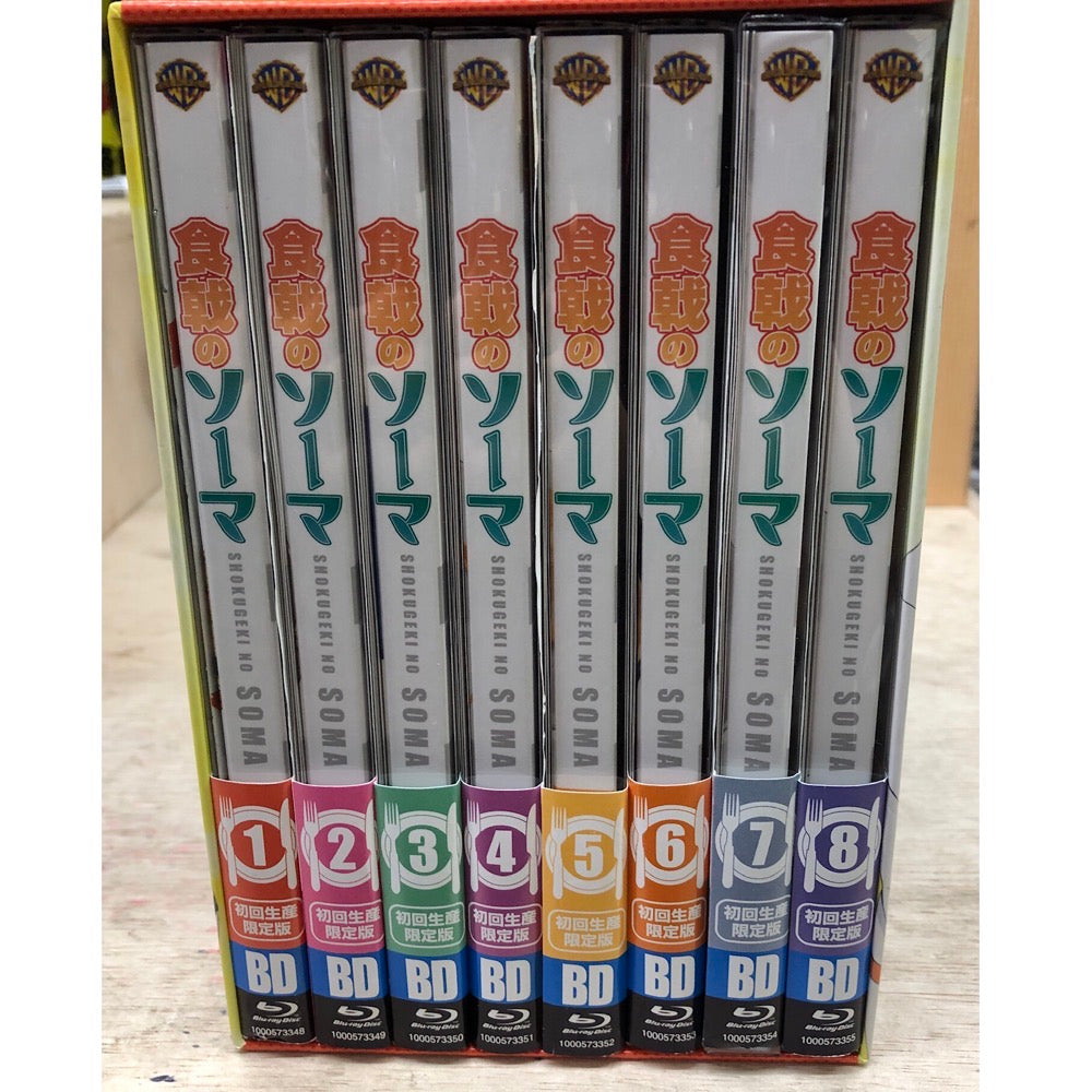 食戟のソーマ 全8巻セット【姫路東店】