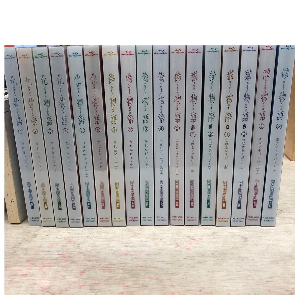 物語シリーズ 26巻セット【姫路東店】